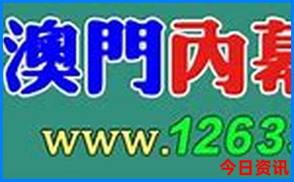 川西露营地点推荐