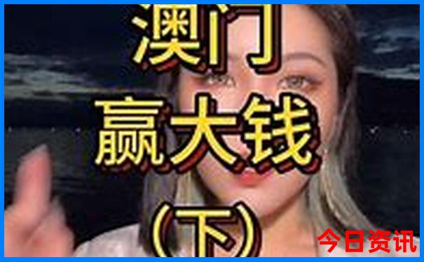暑假想带孩子去海边应该去哪里呢