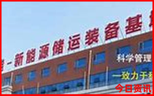 北京5日游最佳攻略