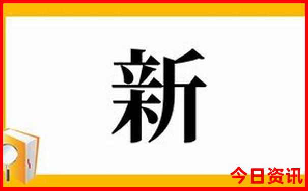 广州佛山景点排行榜前十名